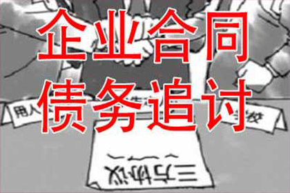 【民间借贷凭证效力：能否仅凭支付证明确认借贷事实】